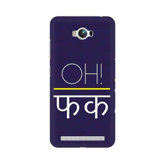Oh Fuck Wallpaper Mobile Cover For Asus Zenfone Max