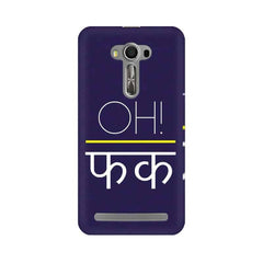 Oh Fuck Wallpaper Mobile Cover For Asus Zenfone Selfie