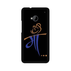 Maa Wallpaper Mobile Cover For HTC One M7