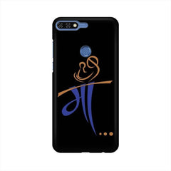 Maa Wallpaper Mobile Cover For Huawei Honor 7C
