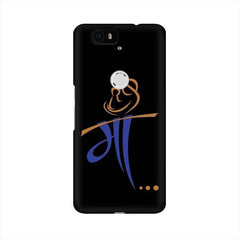 Maa Wallpaper Mobile Cover For Huawei Nexus 6P