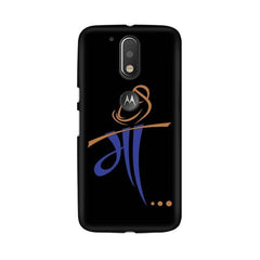 Maa Wallpaper Mobile Cover For Moto G4 Plus