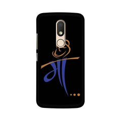 Maa Wallpaper Mobile Cover For Moto M