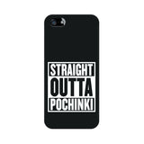 POCHINKI Mobile Cover For Apple iPhone SE