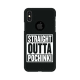 POCHINKI Mobile Cover For Apple iPhone X With Hole