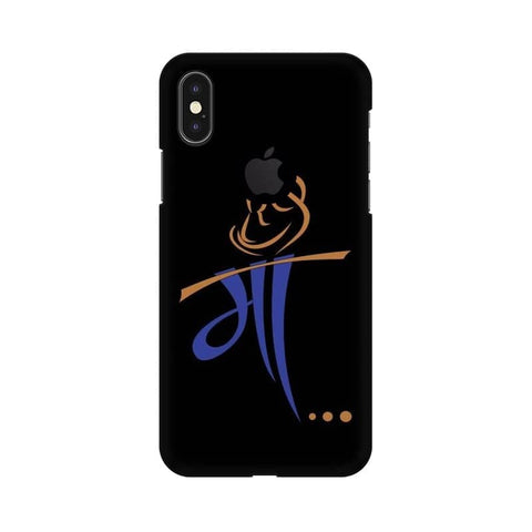 Maa Wallpaper Mobile Cover For Apple iPhone X With Hole