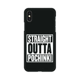 POCHINKI Mobile Cover For Apple iPhone X