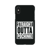 POCHINKI Mobile Cover For Apple iPhone Xs Max