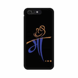 Maa Wallpaper Mobile Cover For Asus Zenfone 4 Pro ZS551KL