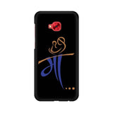 Maa Wallpaper Mobile Cover For Asus Zenfone 4 Selfie Pro ZD552KL