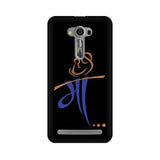 Maa Wallpaper Mobile Cover For Asus Zenfone Selfie