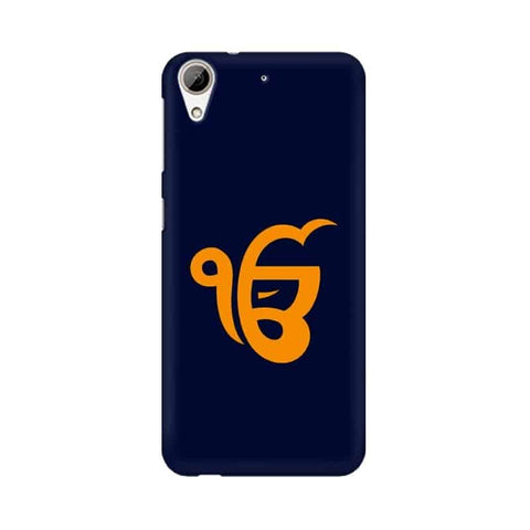 Ek Onkar Mobile Cover For HTC Desire 626