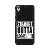 POCHINKI Mobile Cover For HTC Desire 626