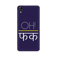 Oh Fuck Wallpaper Mobile Cover For HTC Desire 728