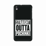 POCHINKI Mobile Cover For HTC Desire 816