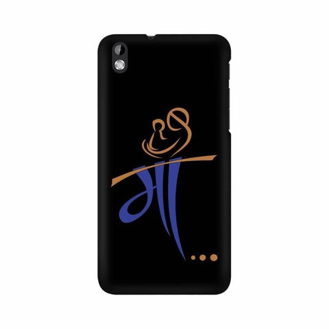 Maa Wallpaper Mobile Cover For HTC Desire 816
