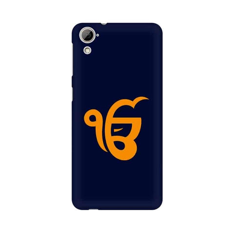 Ek Onkar Mobile Cover For HTC Desire 820