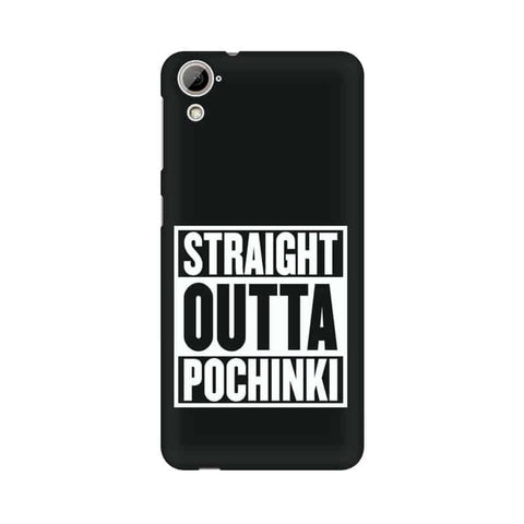 POCHINKI Mobile Cover For HTC Desire 820