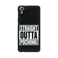 POCHINKI Mobile Cover For HTC Desire 820