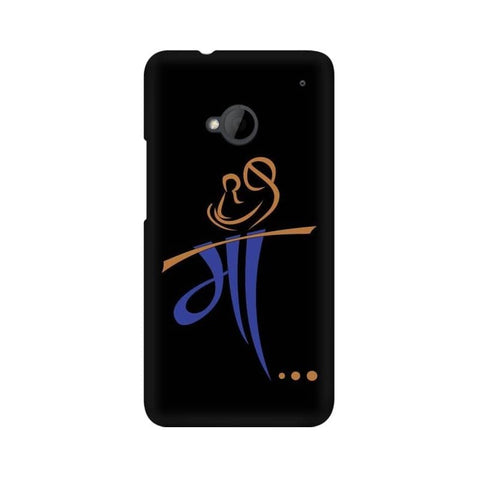 Maa Wallpaper Mobile Cover For HTC One M7