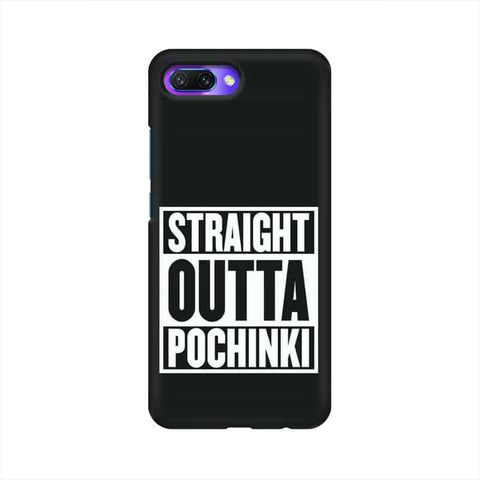 POCHINKI Mobile Cover For Huawei Honor 10