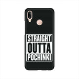 POCHINKI Mobile Cover For Huawei P20 Lite