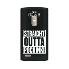 POCHINKI Mobile Cover For LG G4