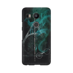 Deathly Hallows Mobile Cover For LG Nexus 5X