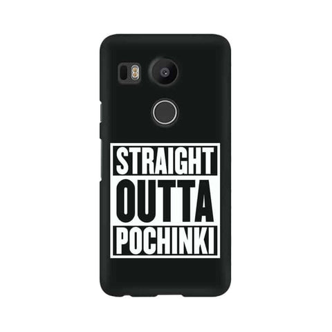 POCHINKI Mobile Cover For LG Nexus 5X