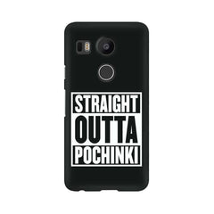 POCHINKI Mobile Cover For LG Nexus 5X
