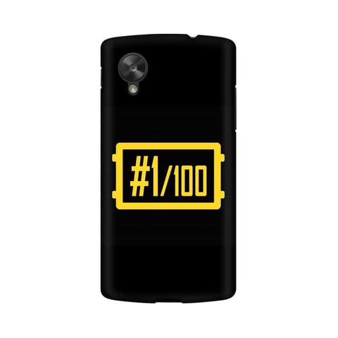 #1/100 Mobile Cover For LG Nexus 5