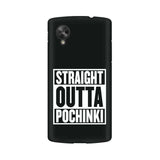 POCHINKI Mobile Cover For LG Nexus 5