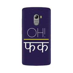 Oh Fuck Wallpaper Mobile Cover For Lenovo A7010