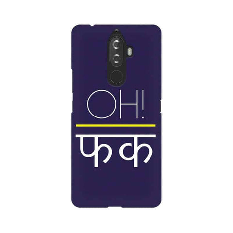 Oh Fuck Wallpaper Mobile Cover For Lenovo K8 Note