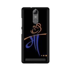 Maa Wallpaper Mobile Cover For Lenovo Vibe K5 Note