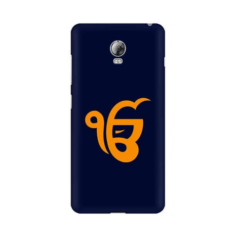 Ek Onkar Mobile Cover For Lenovo Vibe P1