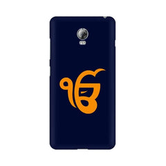 Ek Onkar Mobile Cover For Lenovo Vibe P1