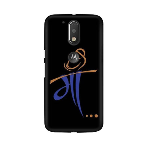 Maa Wallpaper Mobile Cover For Moto G4
