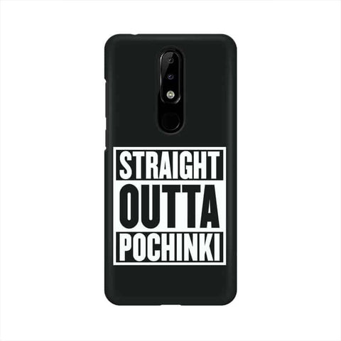 POCHINKI Mobile Cover For Nokia 5.1 Plus