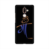 Maa Wallpaper Mobile Cover For Nokia 7 Plus