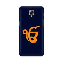 Ek Onkar Mobile Cover For OnePlus 3T