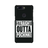 POCHINKI Mobile Cover For OnePlus 5T