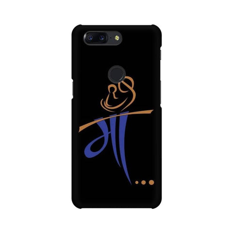 Maa Wallpaper Mobile Cover For OnePlus 5T