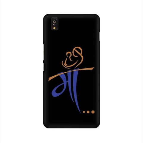 Maa Wallpaper Mobile Cover For OnePlus X