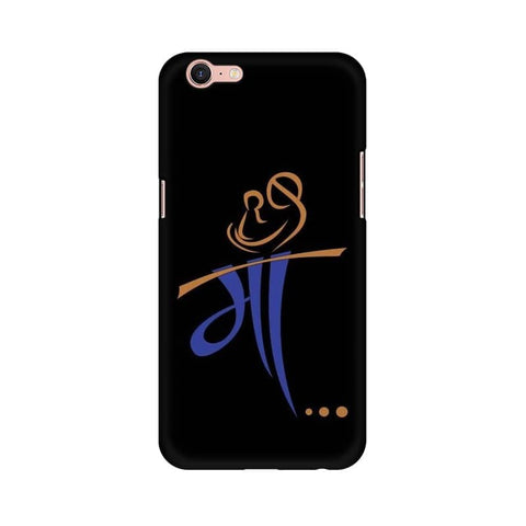 Maa Wallpaper Mobile Cover For Oppo A39