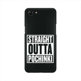 POCHINKI Mobile Cover For Oppo A83