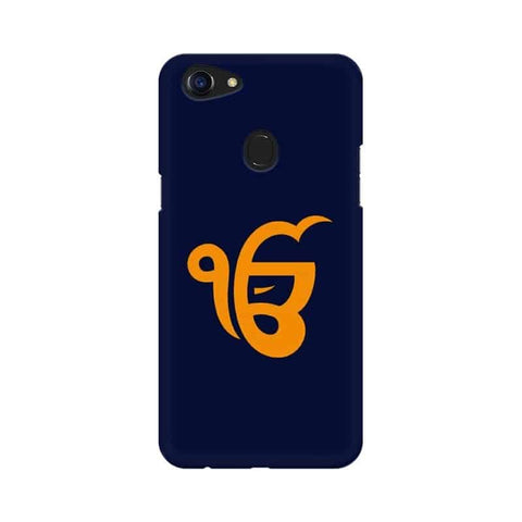 Ek Onkar Mobile Cover For Oppo F5