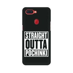 POCHINKI Mobile Cover For Oppo R15 Pro