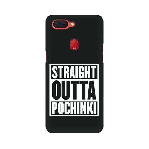POCHINKI Mobile Cover For Oppo R15