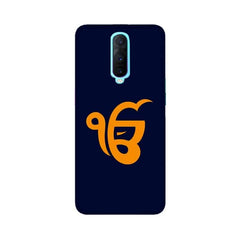 Ek Onkar Mobile Cover For Oppo R17 Pro
